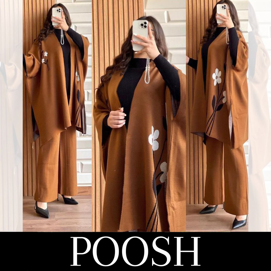 Poosh Fleece 3pcs Co-order Set